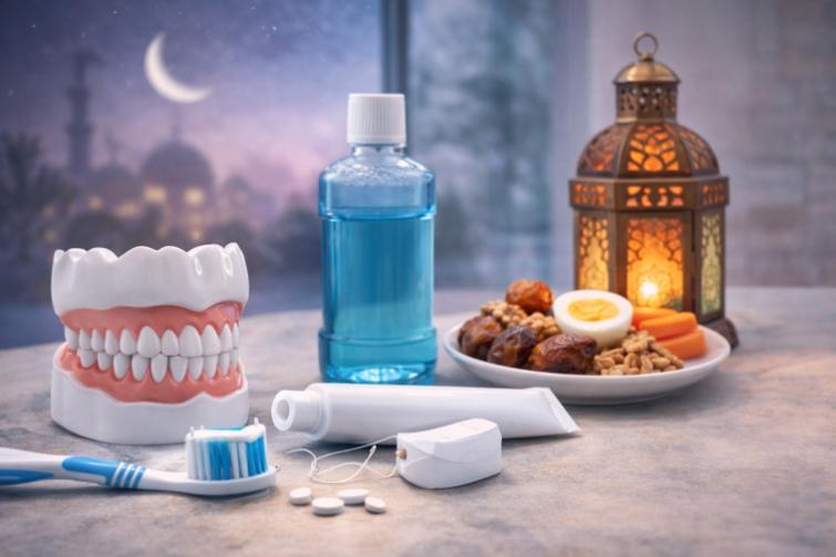 طرق الحفاظ على صحة الفم والأسنان خلال شهر رمضان